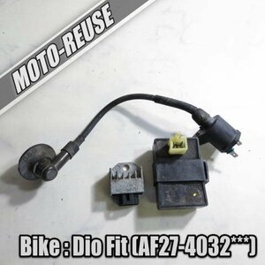 □【Dio Fit ディオフィット AF27】純正電装SET　CDI/レギュレター/IGコイル□K26666