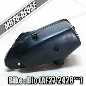 *[ super DIO Dio AF27] original air cleaner BOX AF28*K32761