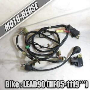 □【LEAD90 リード90 HF05】純正メインハーネス+電装SET　CDI/レギュレター/IGコイル「GK8 CF488B」□K24345