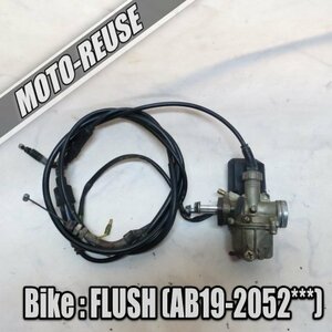 □【FLUSH フラッシュ AB19】純正キャブレター　スロットルワイヤー付「PA 04E」□K32054