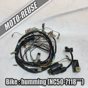 □【Humming ハミング NC50】純正メインハーネス+電装SET　CDI /IGコイル「CI-08」□K40063