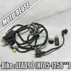 □【LEAD90 リード90 HF05】純正メインハーネス+電装SET　CDI/レギュレター/IGコイル「GK8 CF488B」□K45930