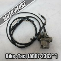 □【Tact タクト AB07】純正キャブレター　スロットルワイヤー付「PA 19B」□K35582_画像1