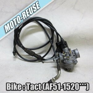 □【Tact タクト AF51】純正キャブレター　スロットルワイヤー付「APB B3B」□K44250