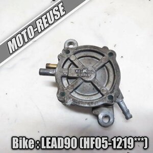 □【LEAD90 リード90 HF05】純正負圧ポンプ　燃料ポンプ□K32088