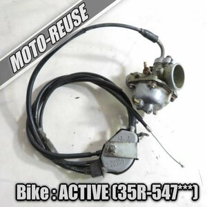 □【ACTIVE アクティブ　35R】純正キャブレター　スロットルワイヤー付「54U00」□K23451