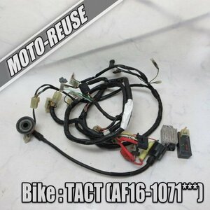 □【Tact タクト AF16】純正メインハーネス+電装SET　CDI/レギュレター/IGコイル「GK8 CF488」□K35137