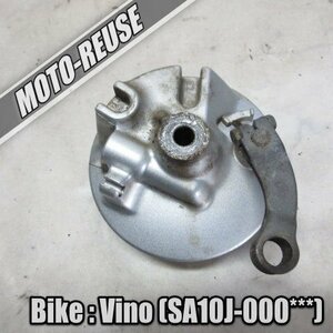 □【Vino ビーノ SA10J】純正フロントブレーキパネル　ドラム　95ｍｍ□K39359