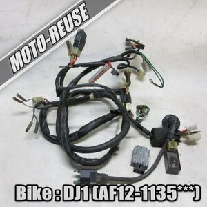 □【DJ-1 DJ1 AF12】純正メインハーネス+電装SET　CDI/レギュレター/IGコイル「GK8 CF488」□K38912