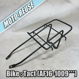 □【Tact タクト AF16】純正リアキャリア　荷台□K42590