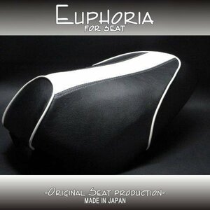 □《Euphoria》張替え済♪【Dio ディオ AF56 AF57】シート　黒/白ライン□MK37163