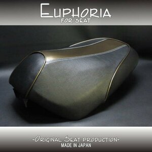 □【Dio ディオ AF56 AF57】シート　黒/ダークゴールドライン Z4《Euphoria》張替え済♪□MK37875