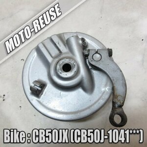 □【CB50JX CB50J】純正フロントブレーキパネル　ドラム□K44637