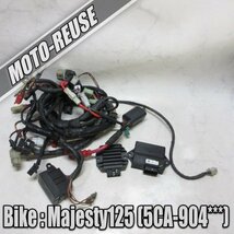 □【Majesty125 マジェスティー125 5CA FI車】純正メインハーネス+電装SET　CDI/レギュレター/IGコイル□K36867_画像1