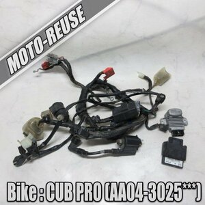 □【CUB PROCUB プロカブ AA04】純正メインハーネス+電装SET　CDI/レギュレター/IGコイル「38770-GGN-J01」□K36955