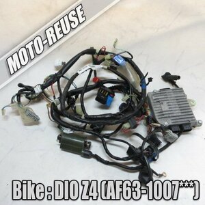 □【DIO Z4 ディオZ4 AF63 Fi車】純正メインハーネス+電装SET CDI/レギュレター/IGコイル/コントロールユニット「GEVJ-762 CU-06」□K48173