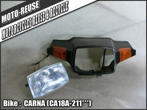 □【Carna カーナ CA18A】純正ライトASSY　ヘッドライト　ウインカー　ライトカウル□R42407