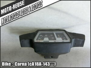 □【CARNA カーナ CA18A】純正メーターASSY　ハンドルカバー□R41152