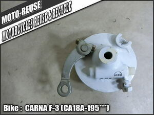 □【CARNA カーナ F-3 F3/CA18A】純正フロントブレーキドラム（A)　キレイ□R43609