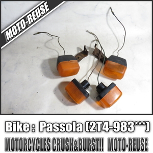 □【Passola パッソーラ 2T4 セル装着車】純正ウインカーSET□R93183