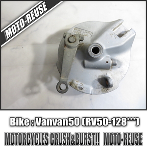 □【Vanvan50 バンバン50 RV50】純正フロントブレーキパネル　ドラム□R95417