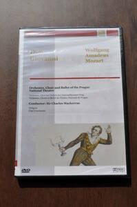 モーツァルト：ドン・ジョヴァンニ@アンドレイ・ベスチャスニー/チャールズ・マッケラス&プラハ国立劇場管弦楽団/1991/未開封