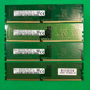 SK PC4-2400TメモリーDDR4 4GB×4 16GBセット！