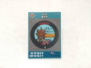  Tochigi prefecture manhole card deer marsh hing city deer marsh hing autumn ... Rod 012 (yunesko less shape culture . production )