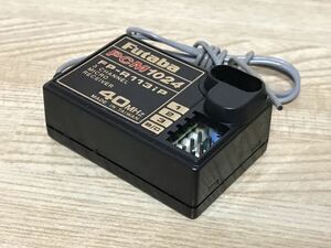 送料無料　フタバ　PCM1024 FP-R113iP 3チャンネルマイクロレシーバー　ラジコン用　FUTABA 3CHANNEL MICRO RECEIVER 受信機