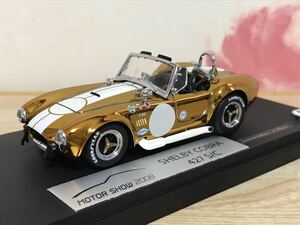 送料無料　1/43 京商 シェルビー コブラ 427S/C モーターショー ミニカー KYOSHO SHELBY COBRA MOTOR SHOW 2008 LIMITED EDITION 限定品