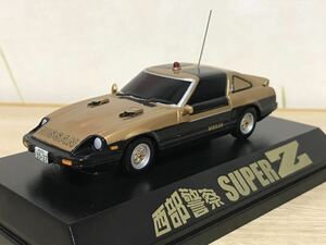  free shipping 1/43 west part police super Z minicar Sky net SKYNET Aoshima AOSIMA Fairlady Z SUPER Z FAIRLADYZ old car that time thing 