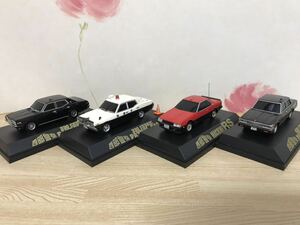 送料無料　1/43 西部警察 日産 スカイライン マシーンRS セドリック 330 430 パトカー ミニカーセット スカイネット SKYLINE CEDRIC 旧車