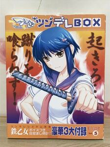 送料無料　未開封　つよきす　鉄乙女ボイスつき目覚まし時計 素奈緒 なごみ カニ エリカ 土永 缶バッジセット 下敷き ツンデレBOX 当時物