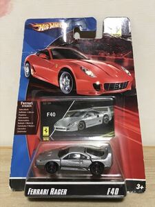 送料無料　未開封　ホットウィール　フェラーリ レーサー F40 ミニカー HOTWHEELS FERRARI RACER マテル MATTEL 旧車 スーパーカー