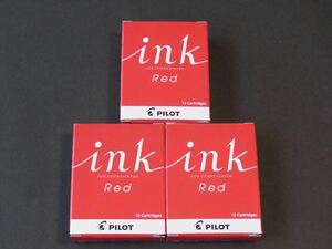  free shipping new goods unused Pilot ink red 3 box 