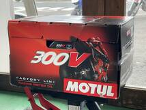 【ケース】MOTUL 300V FACTORY LINE ROAD RACING 4T【10W-40】(モチュール 300V ファクトリーラインロードレーシング)【1L×12】【正規品】_画像3