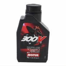 【ケース】MOTUL 300V FACTORY LINE ROAD RACING 4T【10W-40】(モチュール 300V ファクトリーラインロードレーシング)【1L×12】【正規品】_画像4