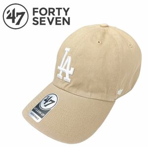 47 キャップ ドジャース フォーティーセブン　クリーンナップ カーキ　LA 47BRAND 帽子 新品