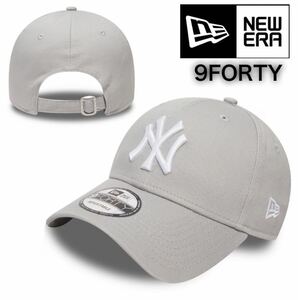 ニューエラ キャップ 帽子 9FORTY 940 コットン素材 ヤンキース グレー バックル仕様 NEWERA 9FORTY LEAGUE BASIC CAP 新品