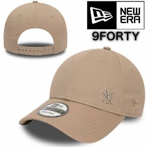 ニューエラ キャップ 帽子 9FORTY ナインフォーティ メタルロゴ サイドロゴ ベージュ ユニセックス NEWERA 9FORTY FLAWLESS LOGO 新品