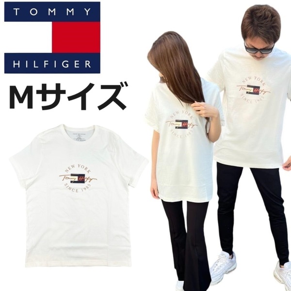 トミーヒルフィガー トップス 半袖Tシャツ 09T4326 コットン プリントロゴ ナチュラル Mサイズ TOMMY HILFIGER S/S CREW NECK 新品