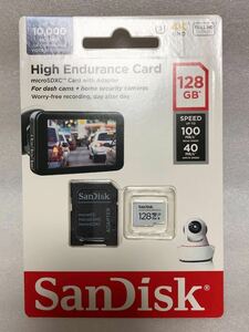 【新品未開封】ドラレコ用 未開封新品 高耐久 MicroSDカード マイクロSD MicroSDXC 128GB 100MB/s SanDisk サンディスク