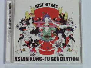 BESUT　HIT 　AKG　CD