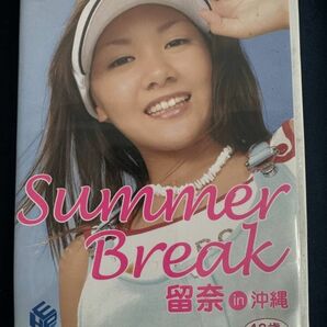 ★特価品☆ 【DVD】 留奈 留奈 in沖縄 summer break 正規品 中古品 アイドル イメージの画像1