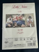 ★☆★特価品☆ 【DVD】 山口千里花 little venus 正規品 新品 アイドル イメージ☆★_画像2