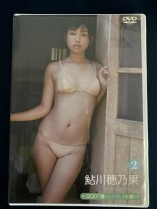 ★特価品☆ 【DVD】 鮎川穂乃果 鮎川穂乃果2 2007年秋冬編(下巻) 正規品 中古品 アイドル イメージ