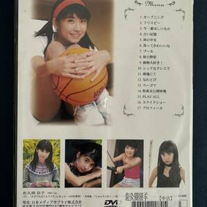 ★特価品☆ 【DVD】 佐久間信子 正規品 中古品 アイドル イメージの画像2