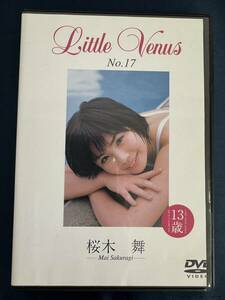 ★特価品☆ 【DVD】 桜木舞 Little Venus No.17 正規品 中古品 アイドル イメージ