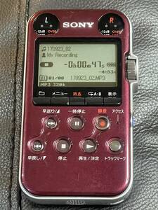 ＳＯＮＹ　PCM-M10（R） ［PCM-M10 リニアPCMレコーダー レッド］　中古　美品　リモコン付き　動作確認済み 