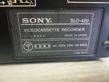 890173 SONY ソニー SLO-420 ビデオカセットレコーダービデオデッキベータ_画像5